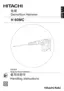 Preview: Instruction Book