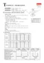 Preview: Technical Information