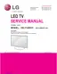 Preview: Service Manual
