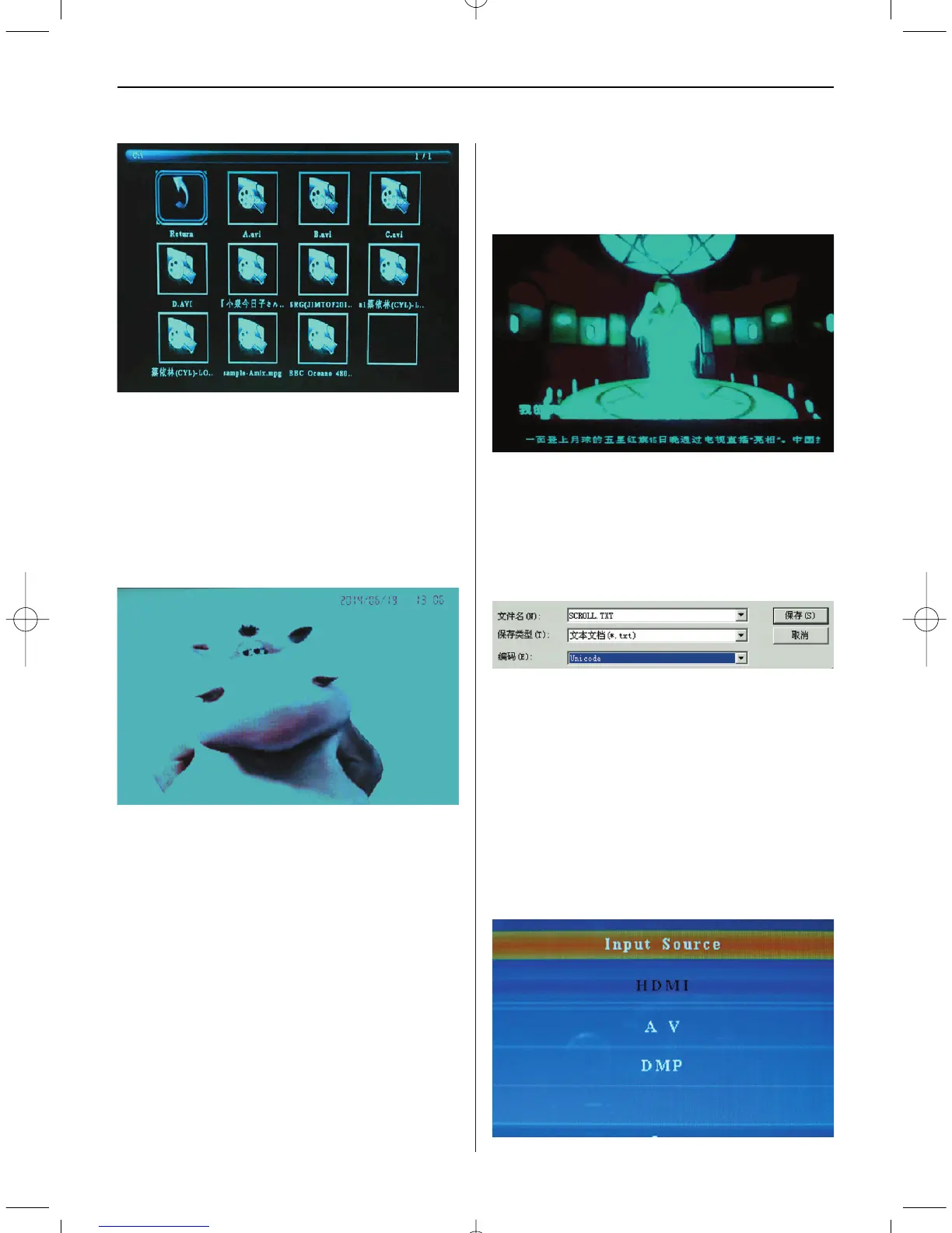 Page #9 background image