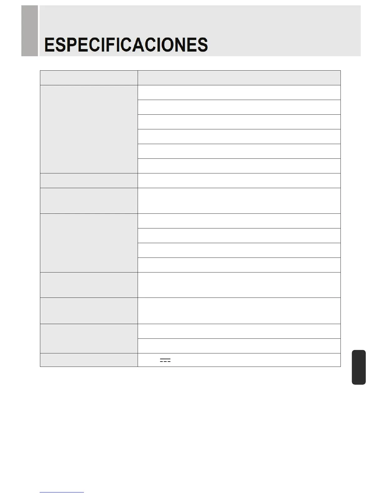 Page #67 background image