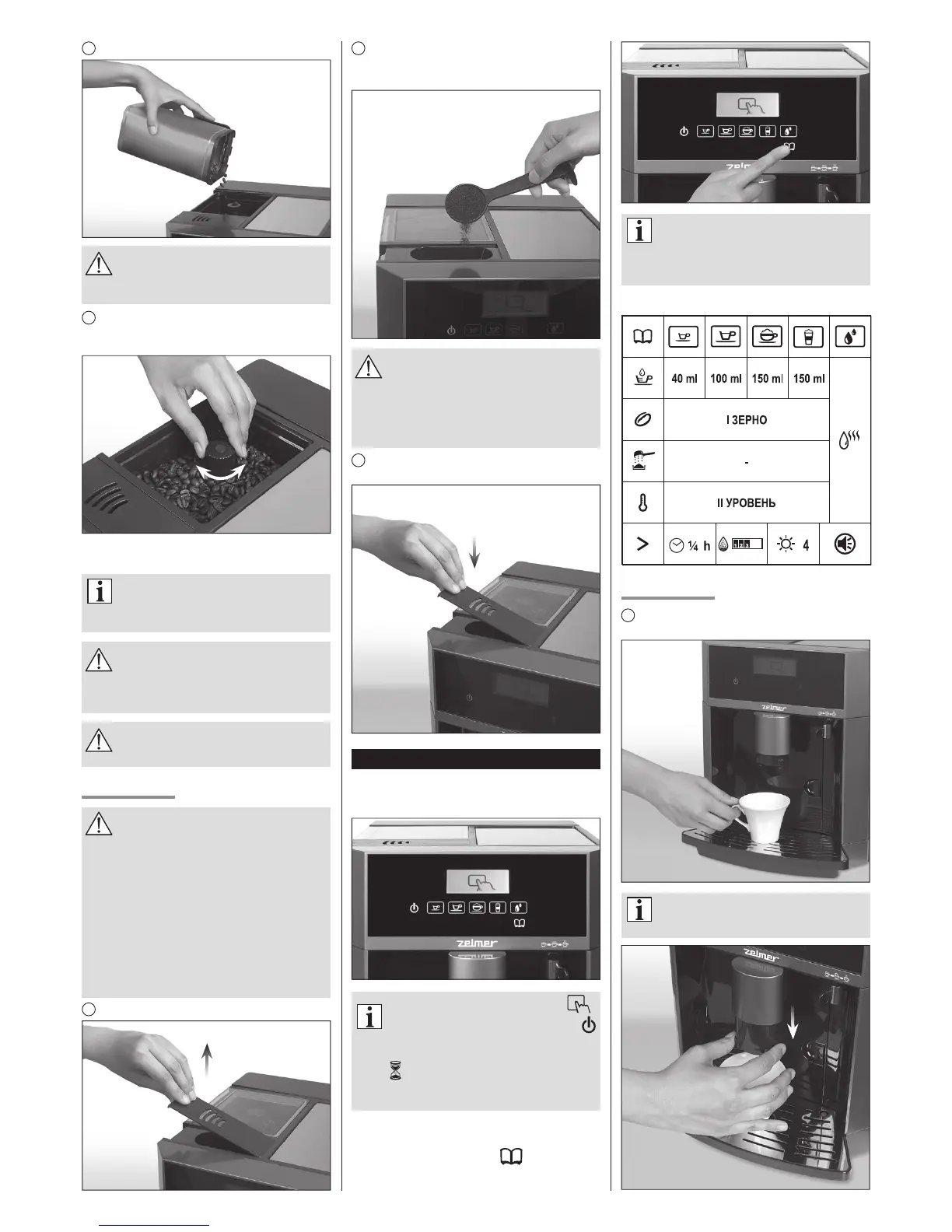 Page #76 background image