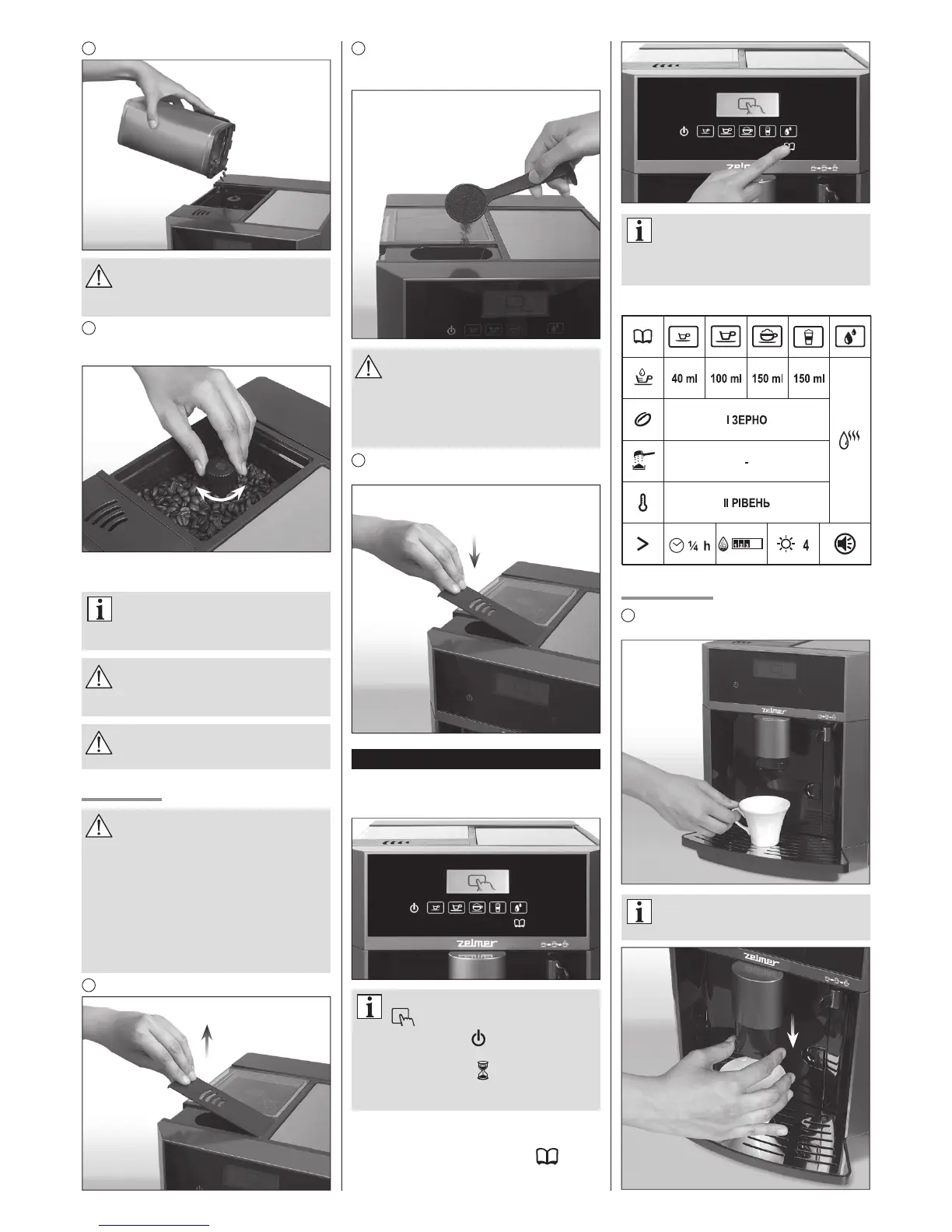 Page #104 background image