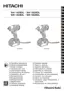 Preview: Handling Instructions