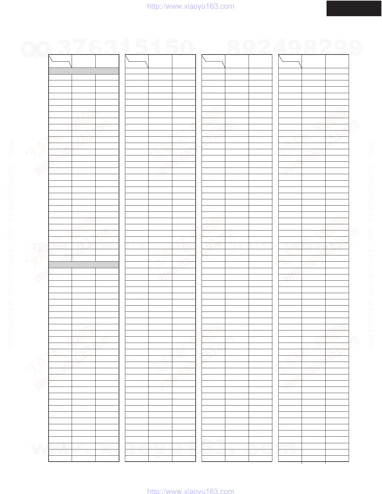Page #24 background image