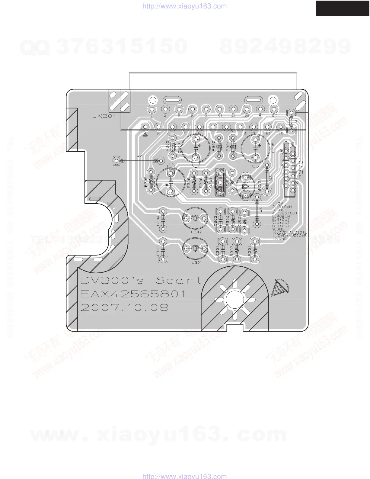 Page #32 background image