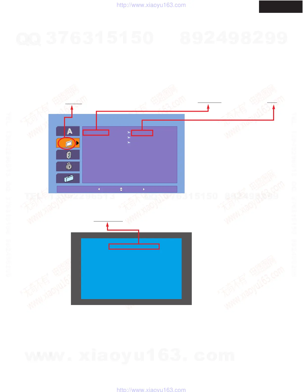 Page #50 background image