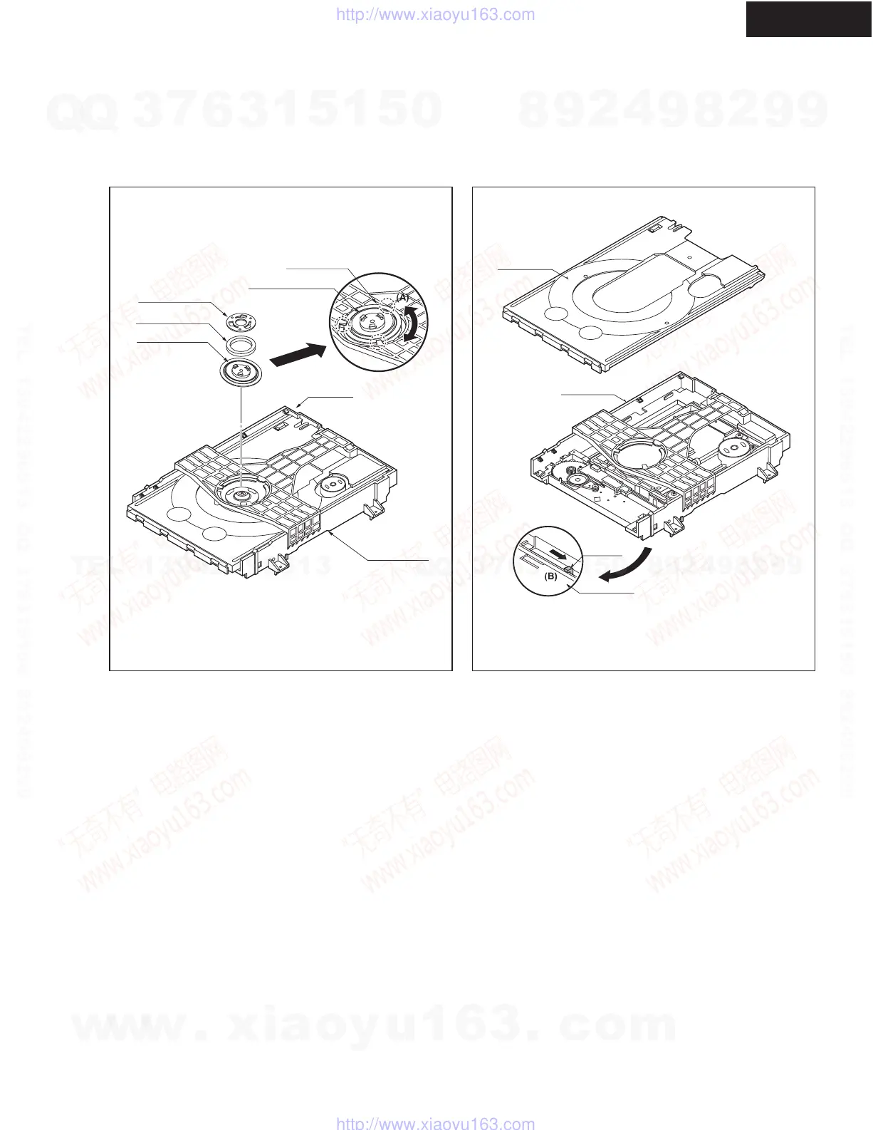Page #4 background image
