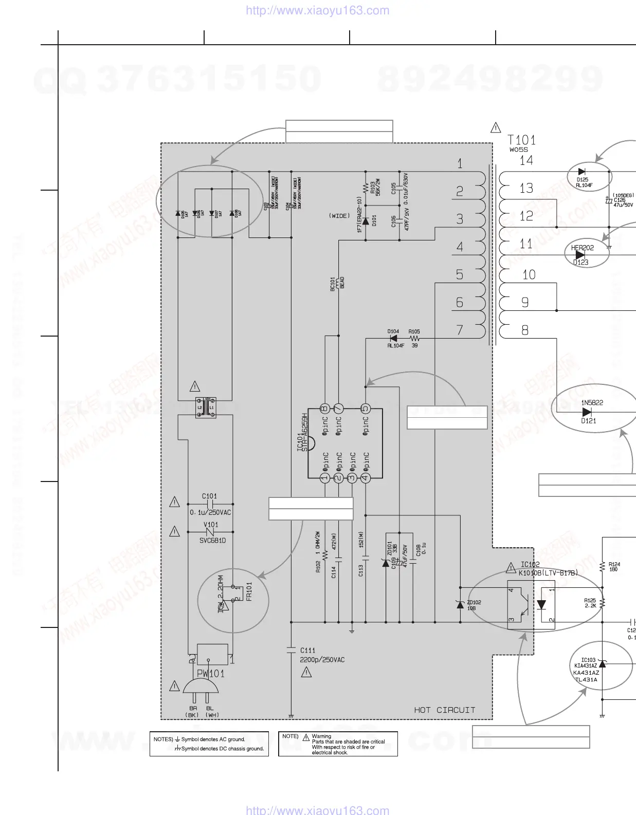 Page #11 background image