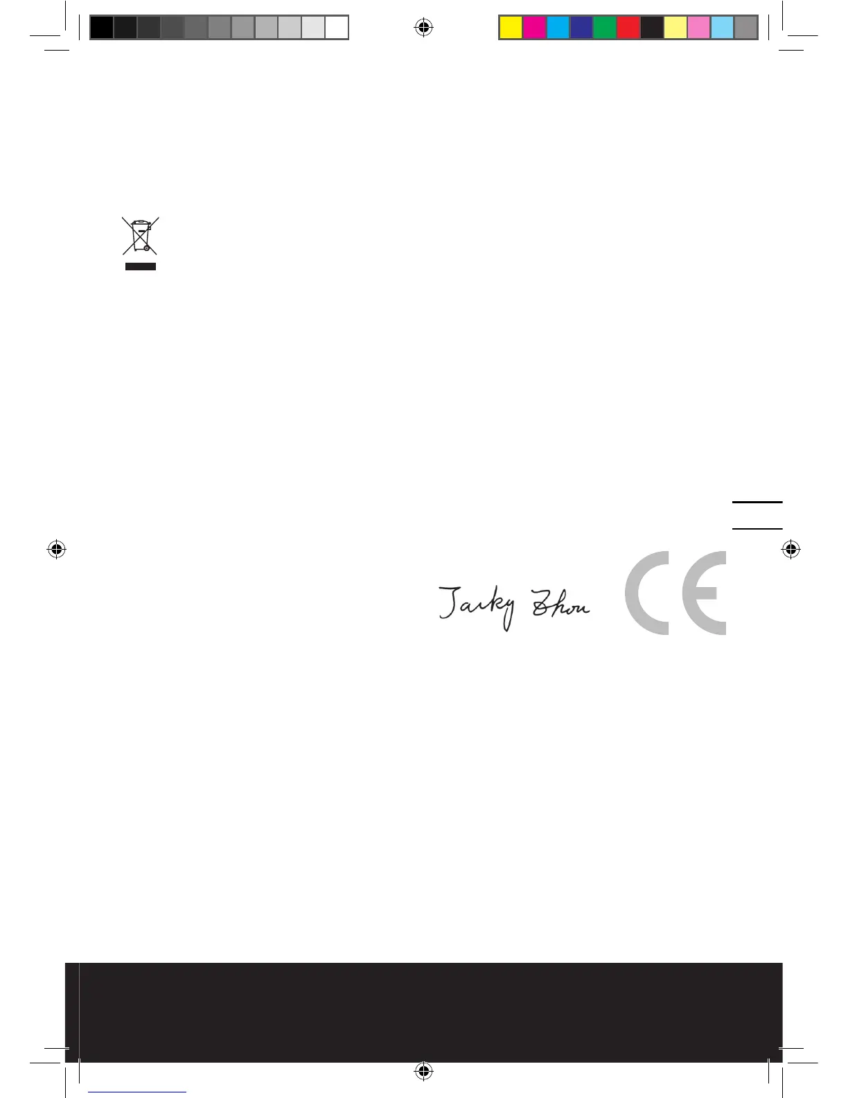 Page #83 background image