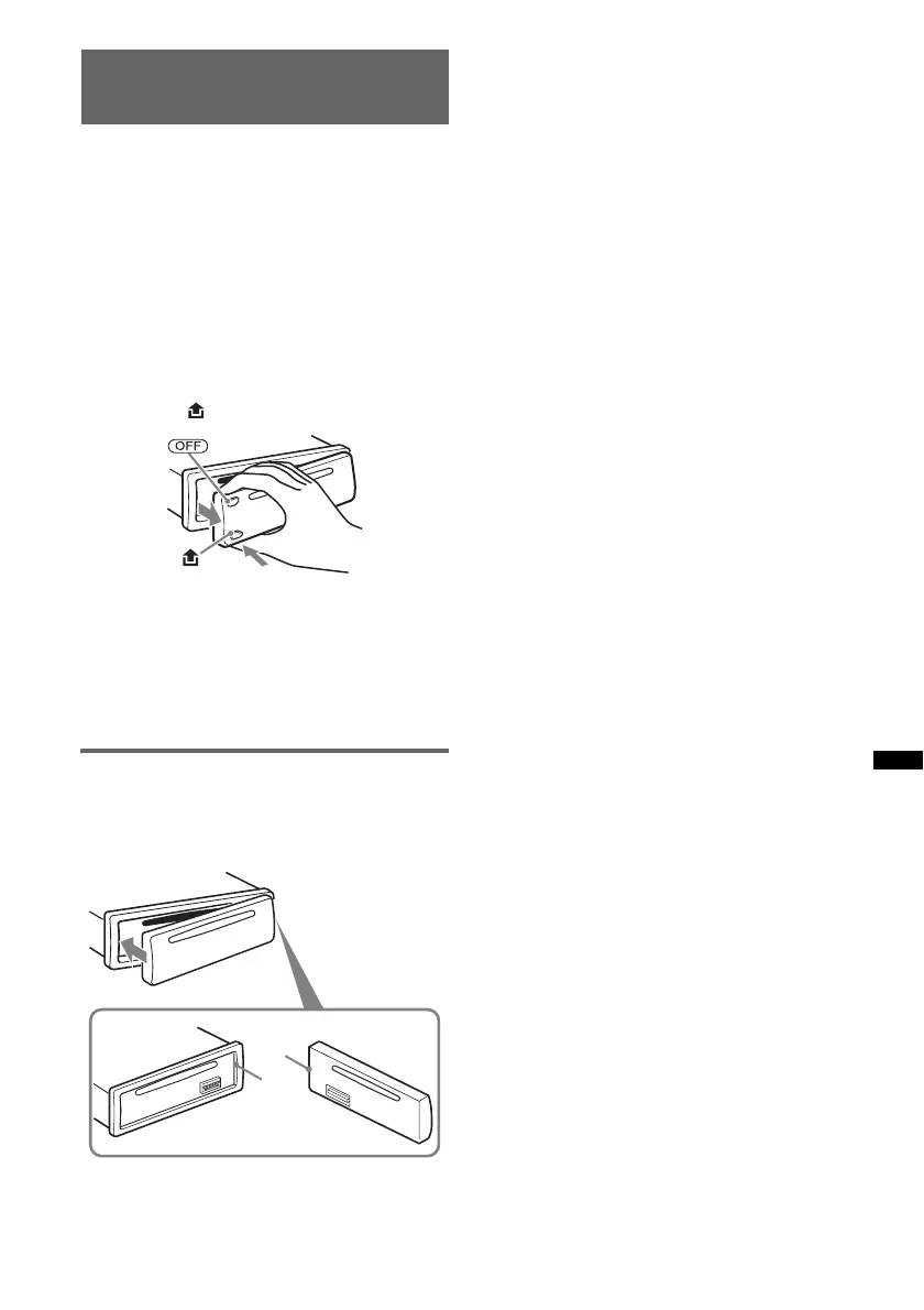 Page #71 background image