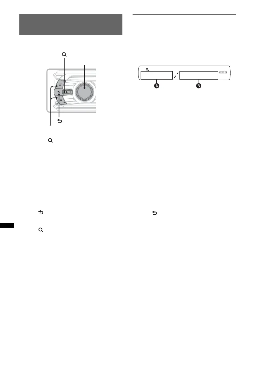 Page #96 background image