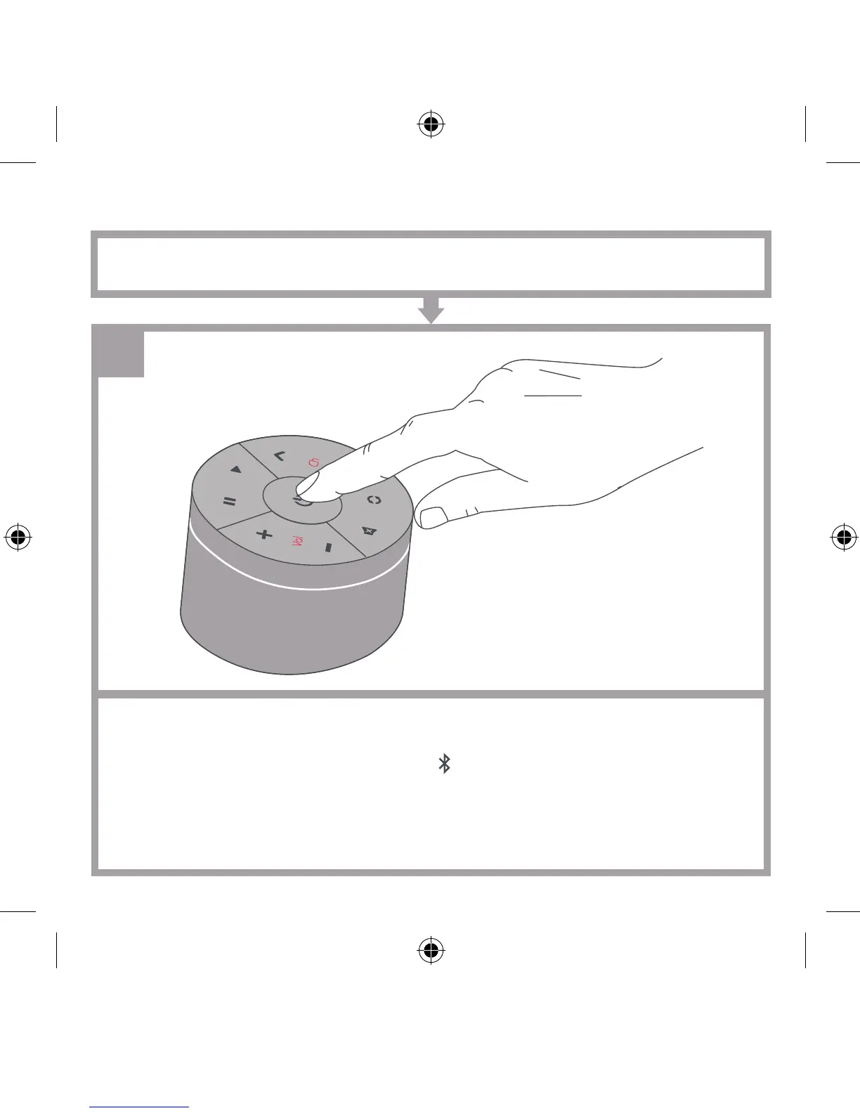 Page #6 background image