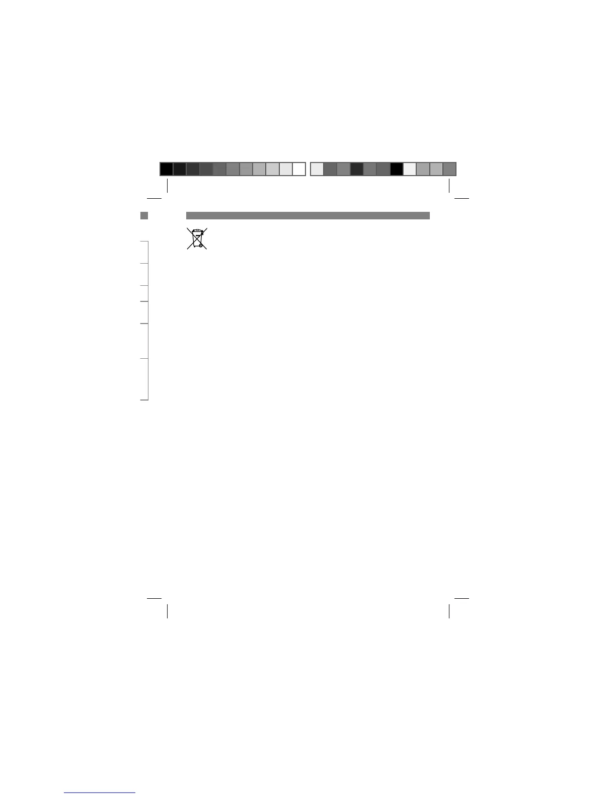 Page #75 background image