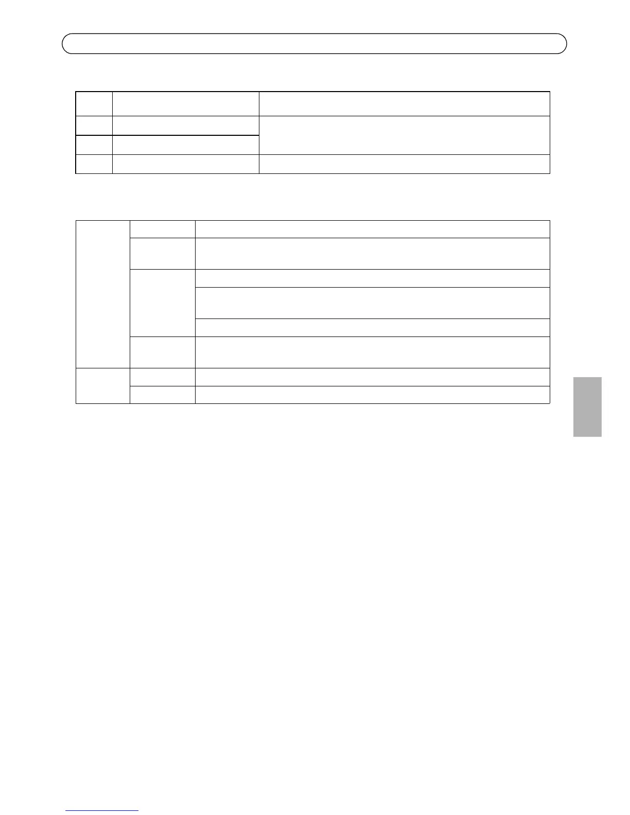 Page #49 background image