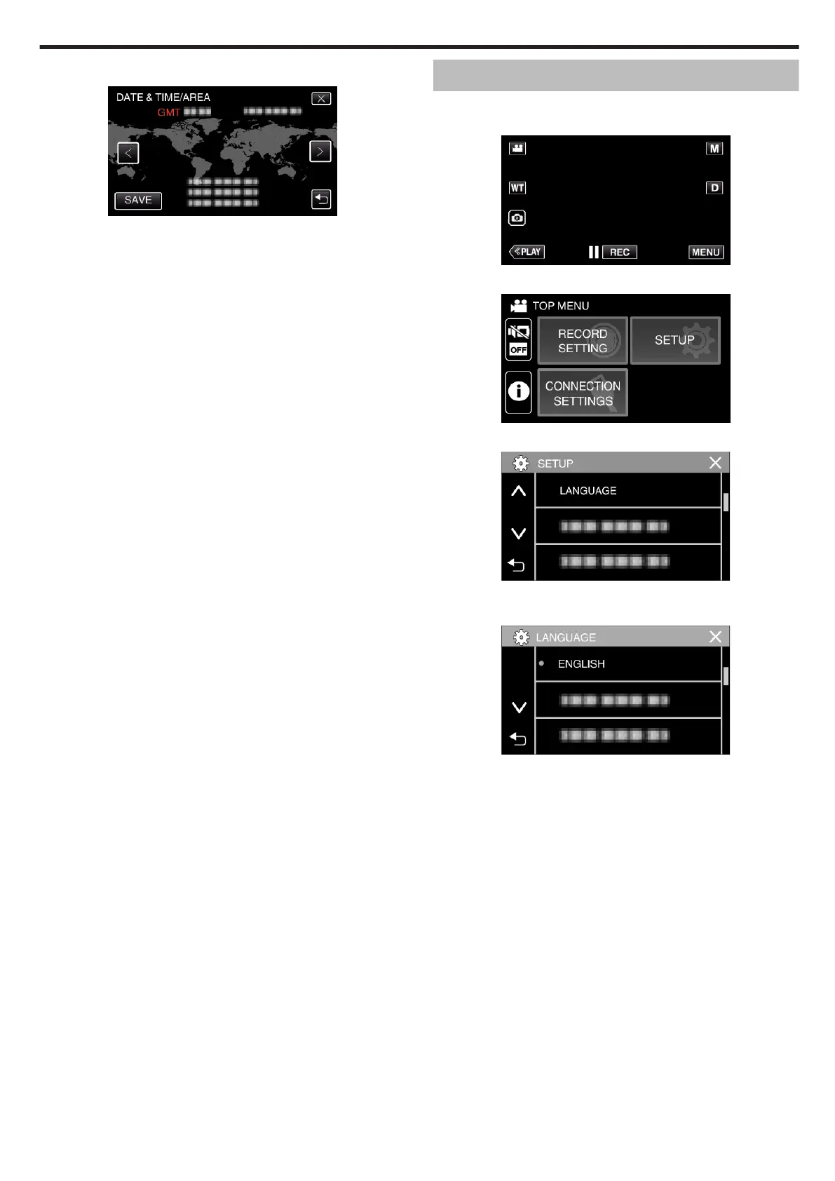 Page #17 background image