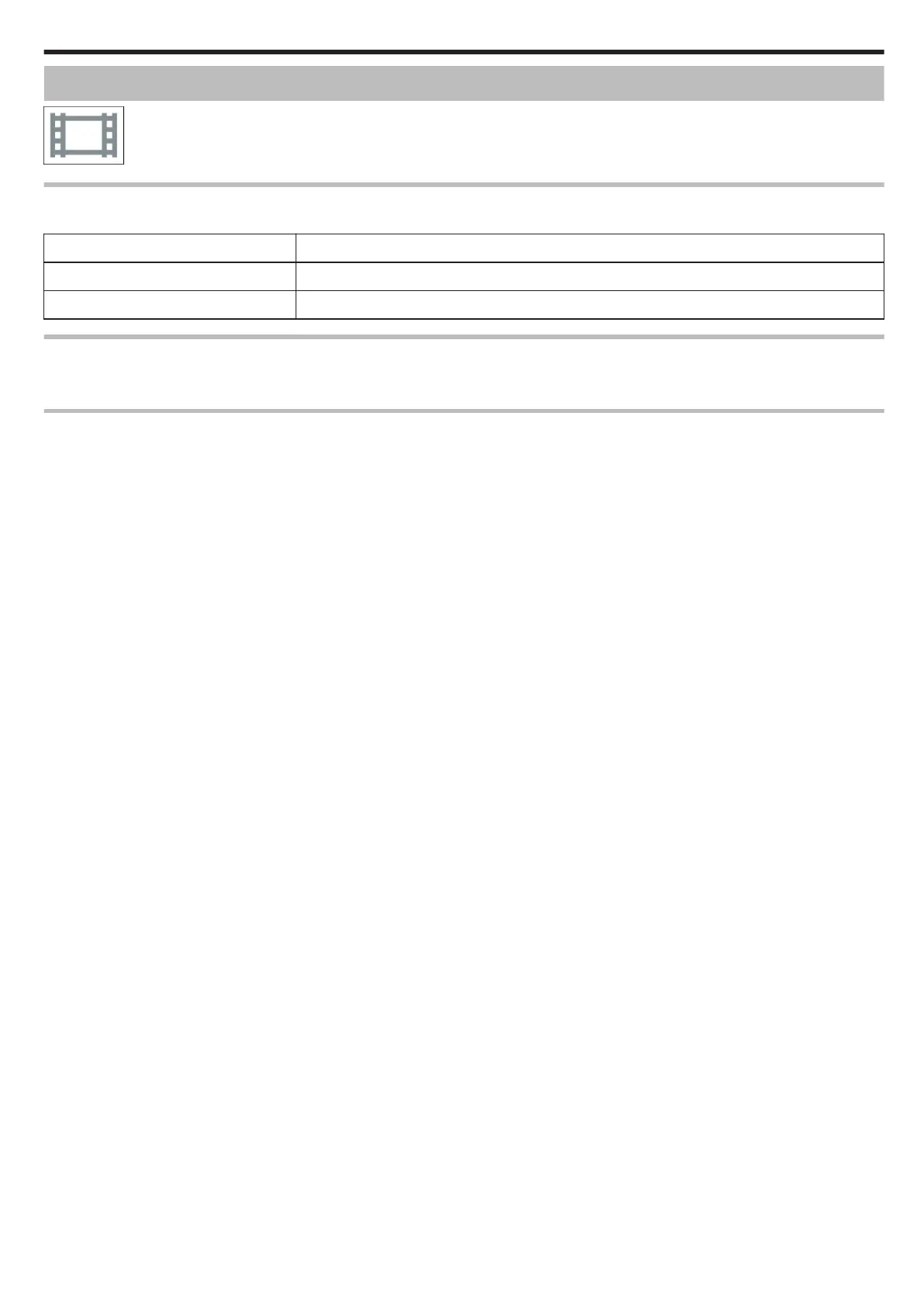 Page #83 background image
