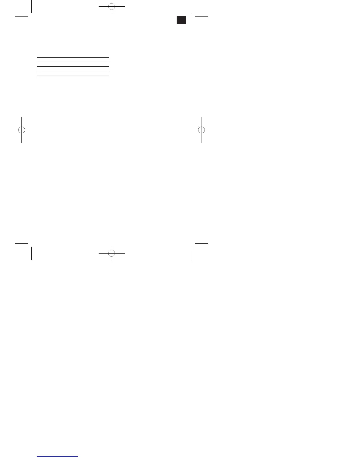 Page #5 background image