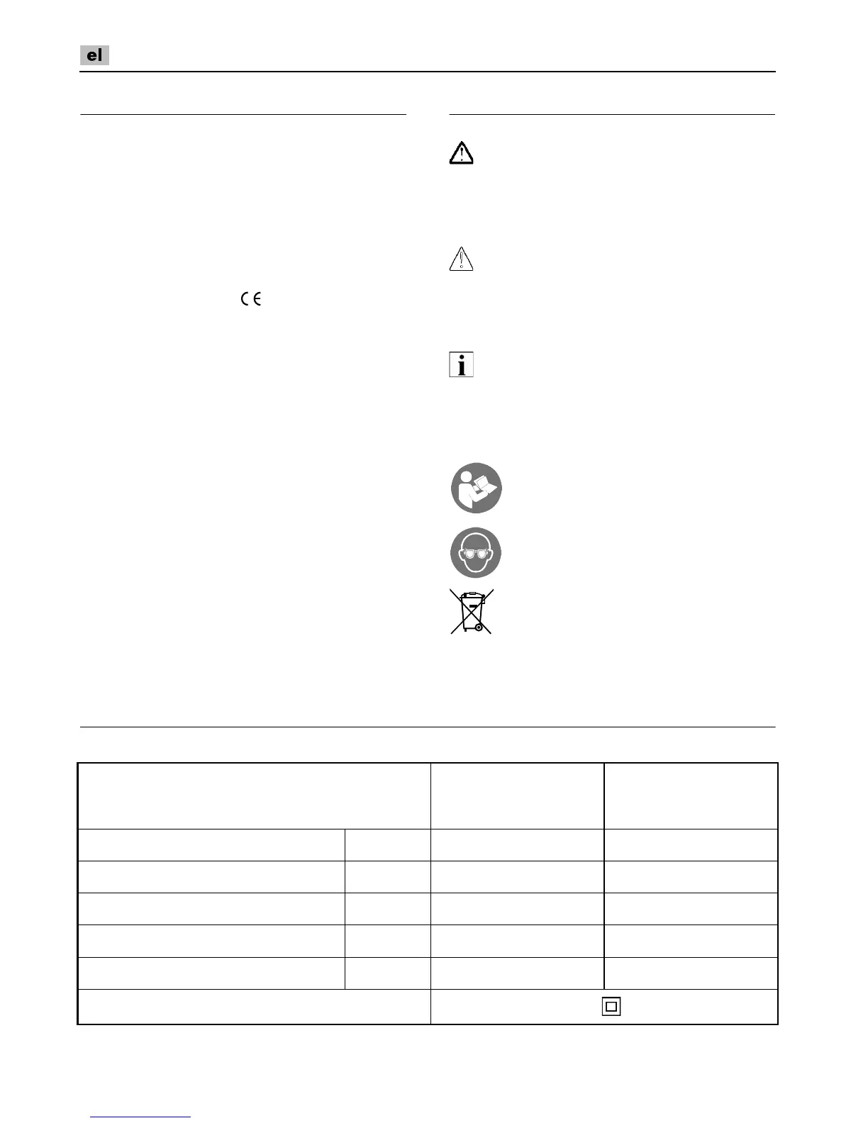 Page #122 background image