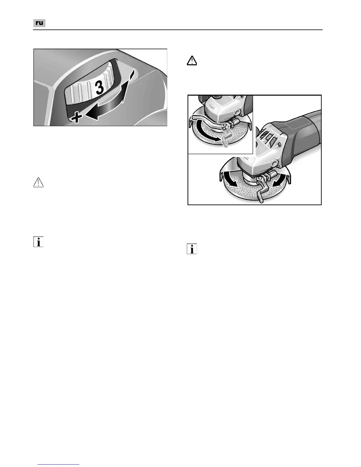 Page #218 background image