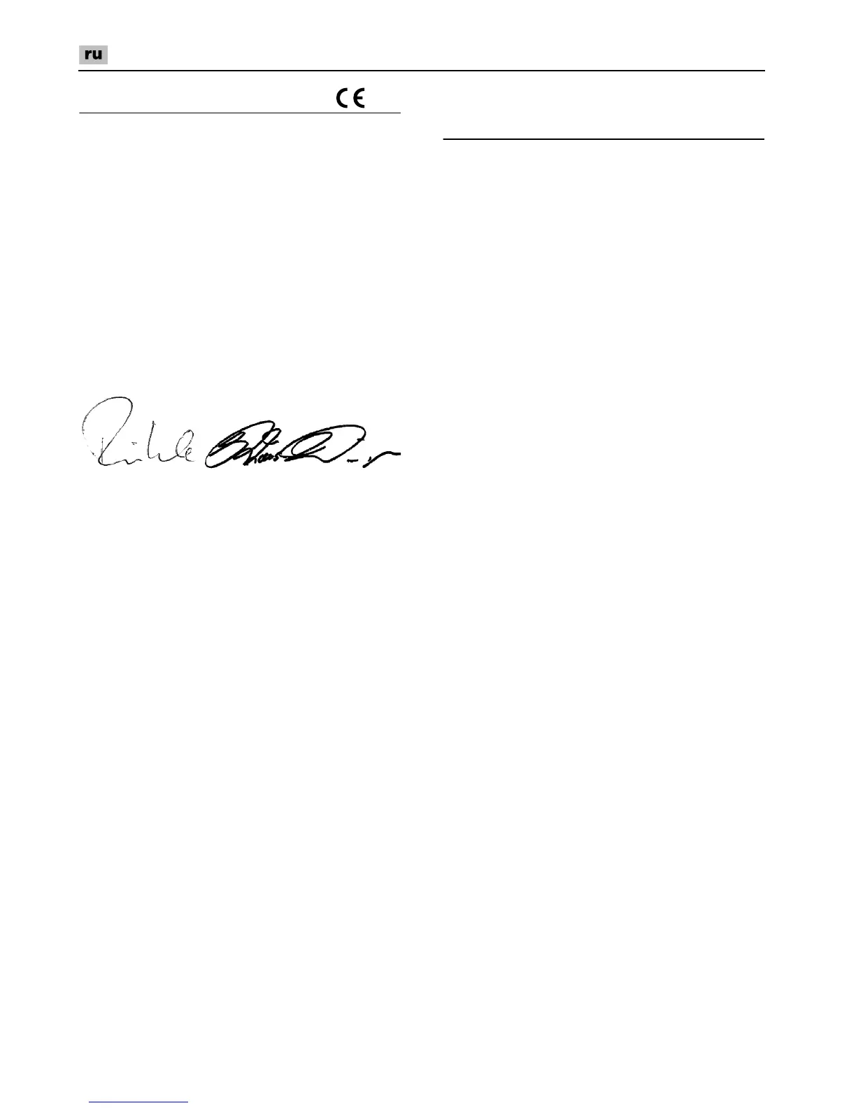 Page #222 background image