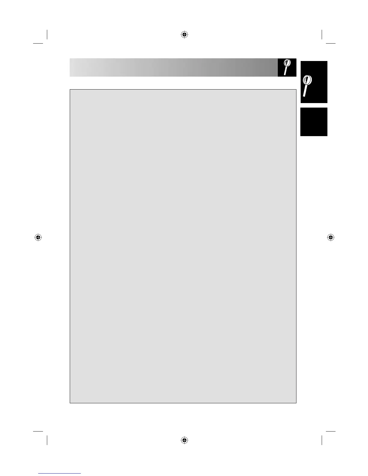 Page #25 background image
