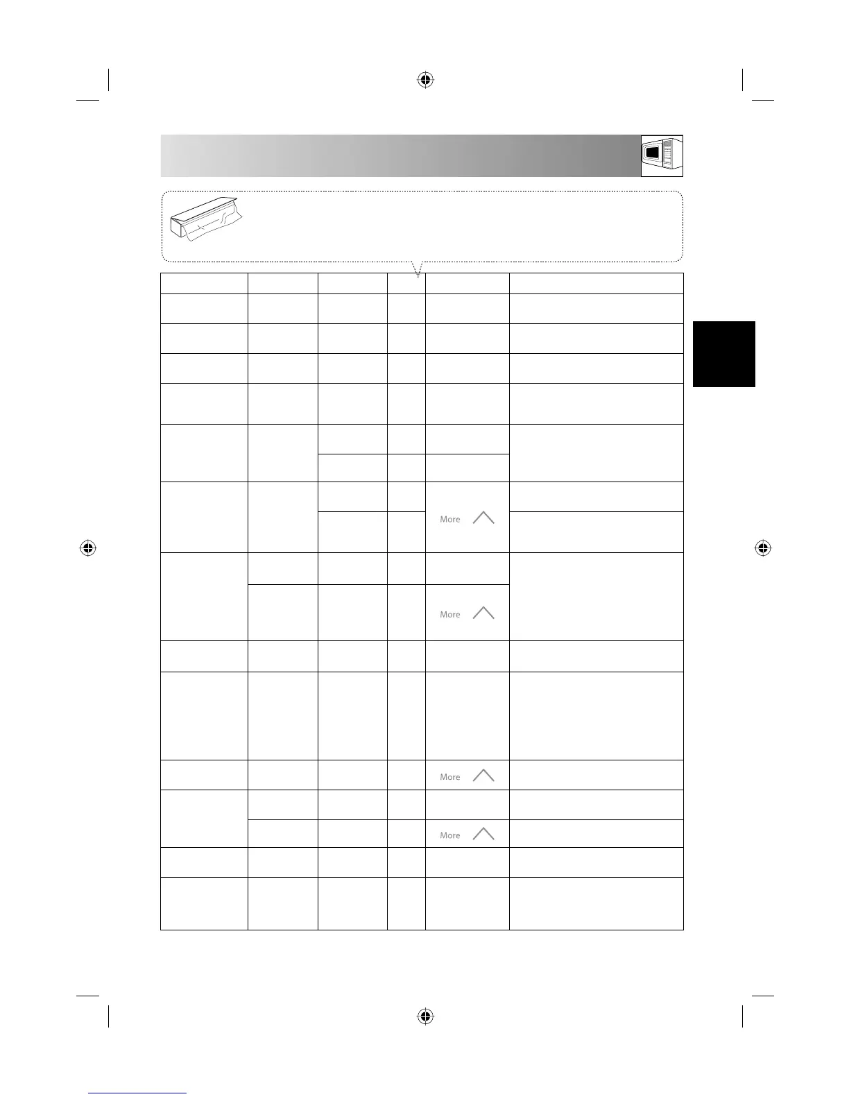 Page #53 background image