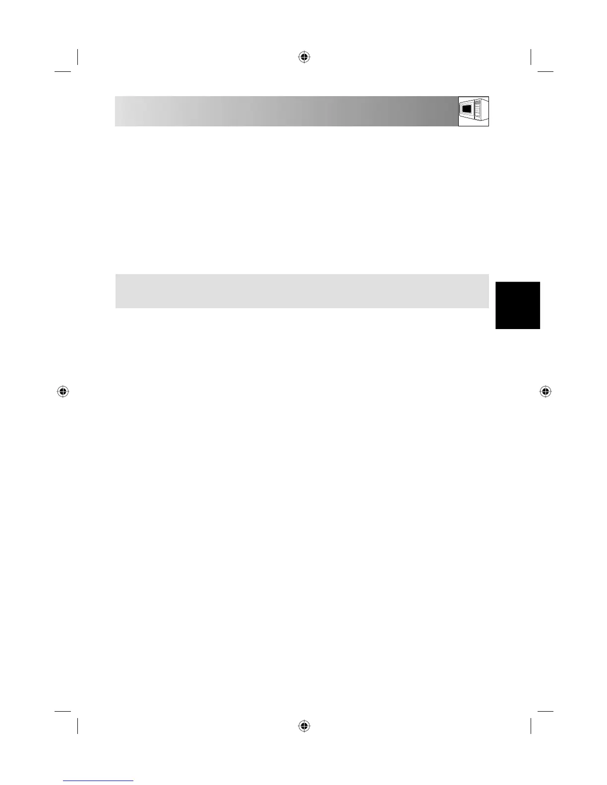 Page #69 background image