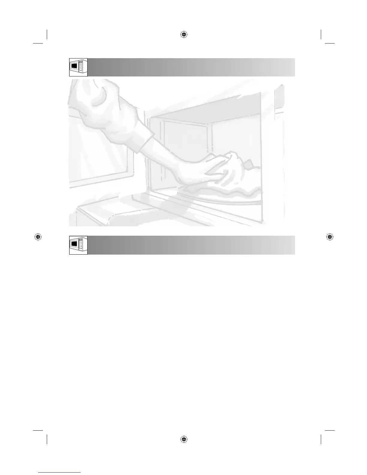 Page #76 background image