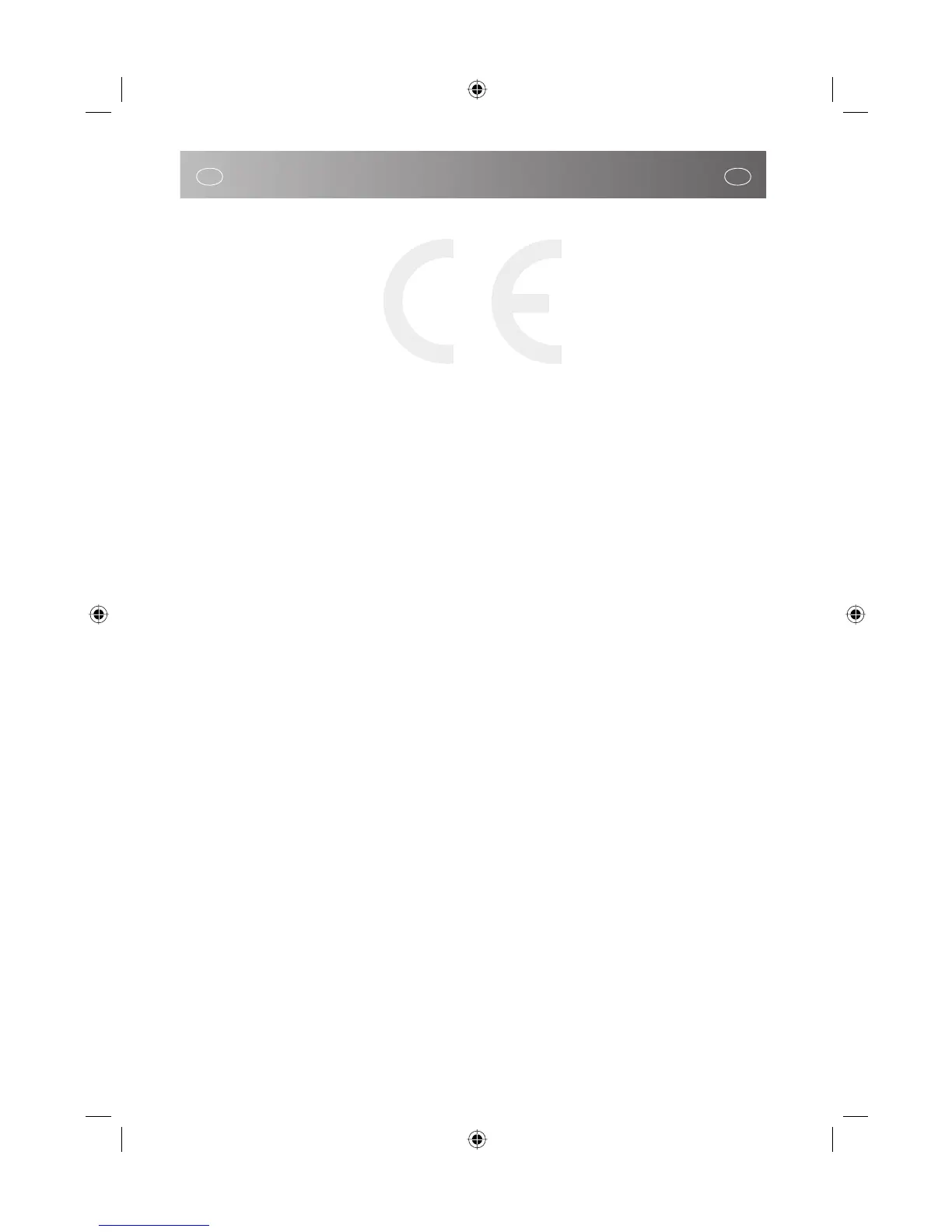 Page #209 background image