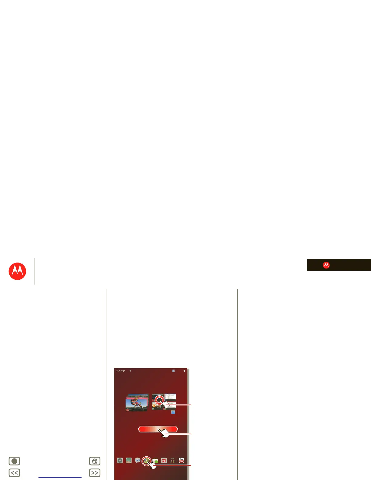 Page #3 background image