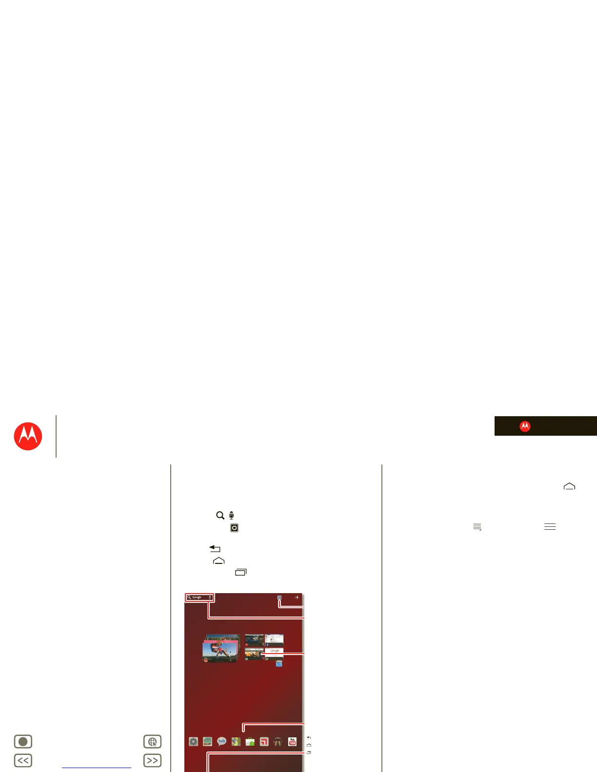 Page #4 background image
