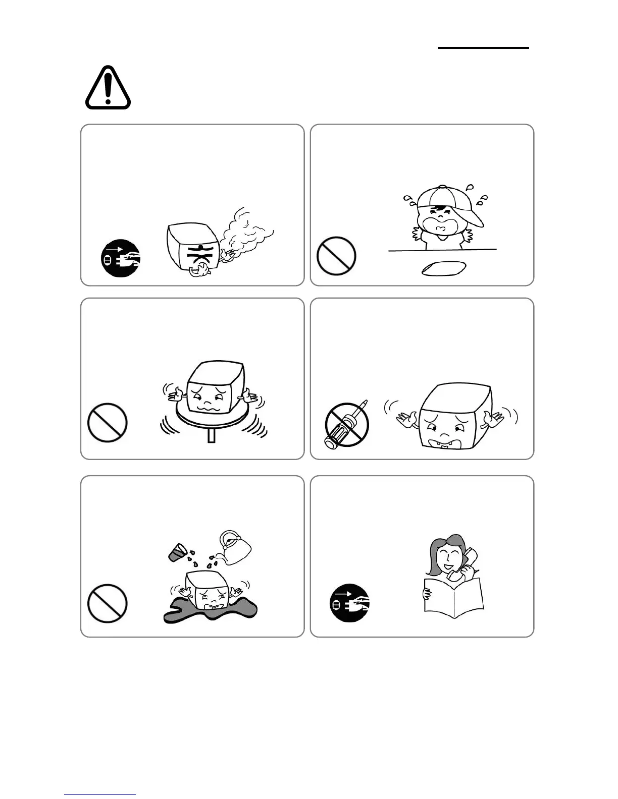 Page #3 background image