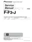 Preview: Service Manual