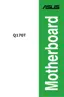 Preview: User Manual