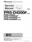 Preview: Service Manual