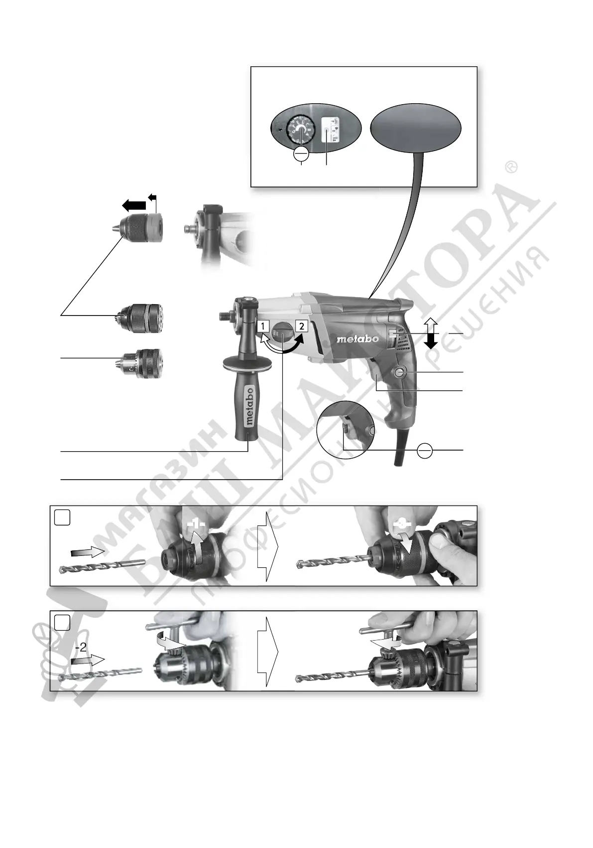 Page #2 background image