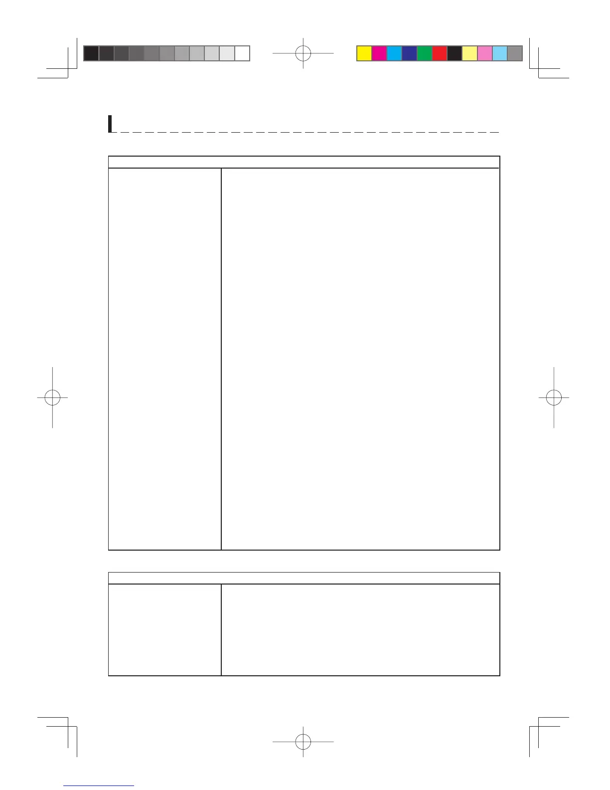 Page #82 background image