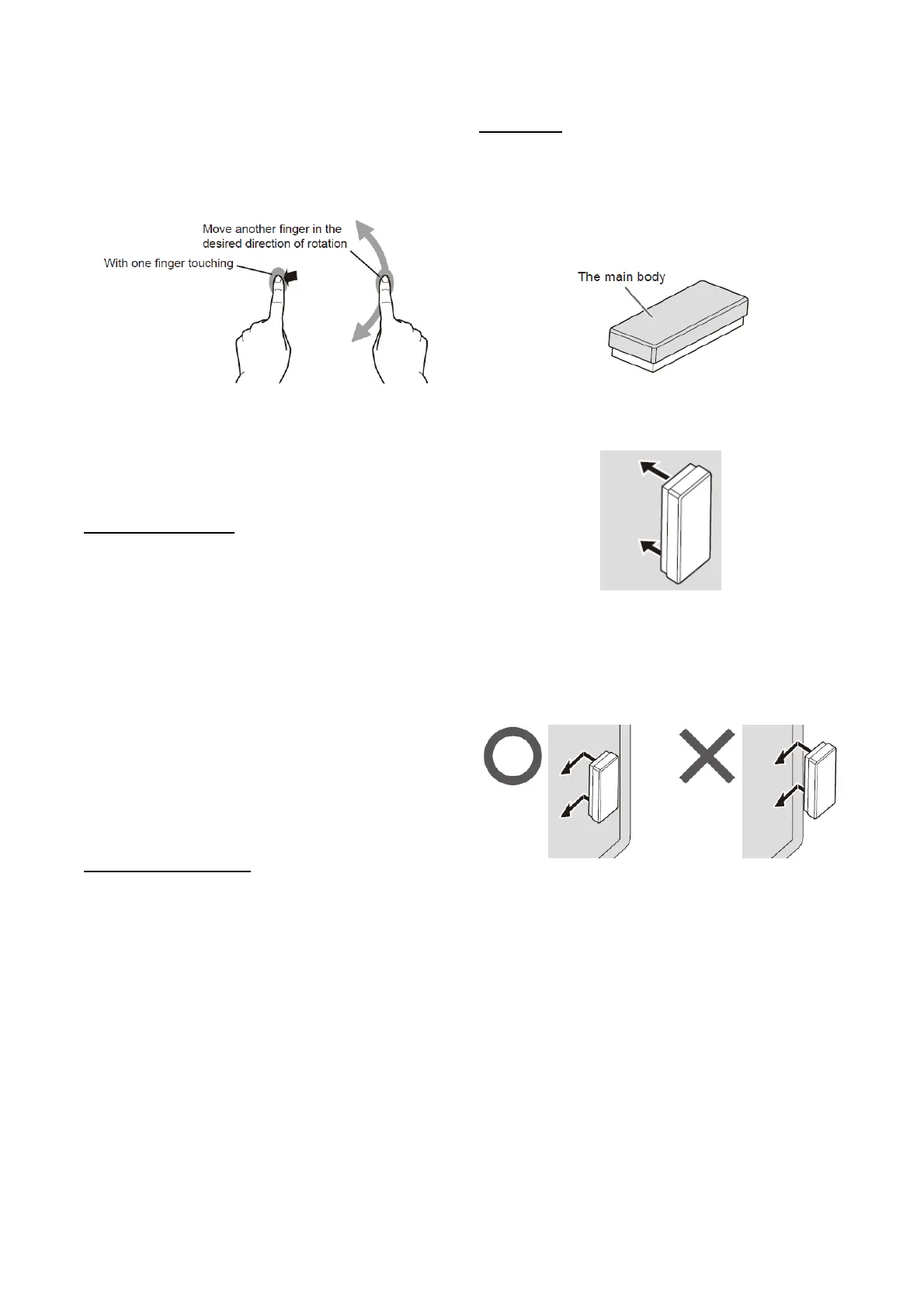 Page #63 background image