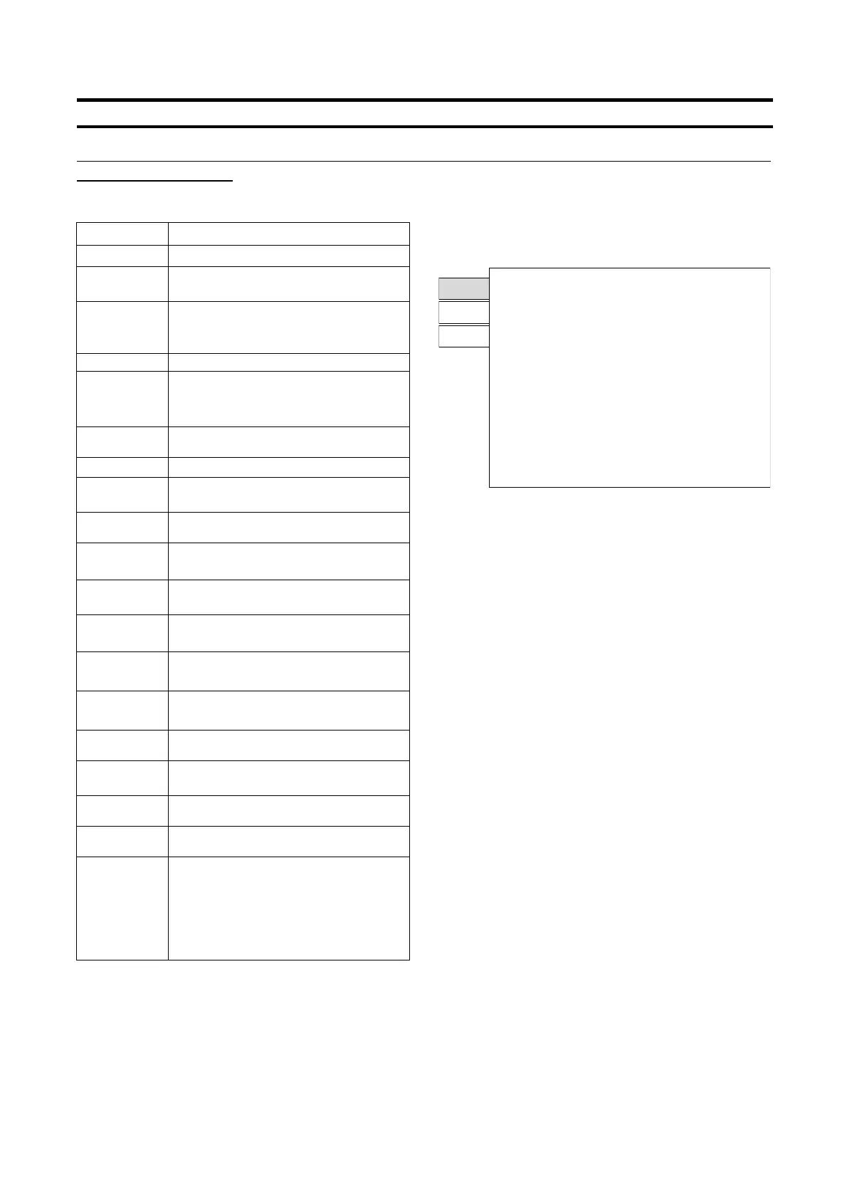 Page #67 background image