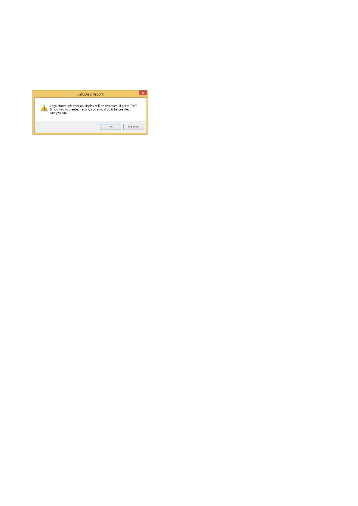 Page #91 background image