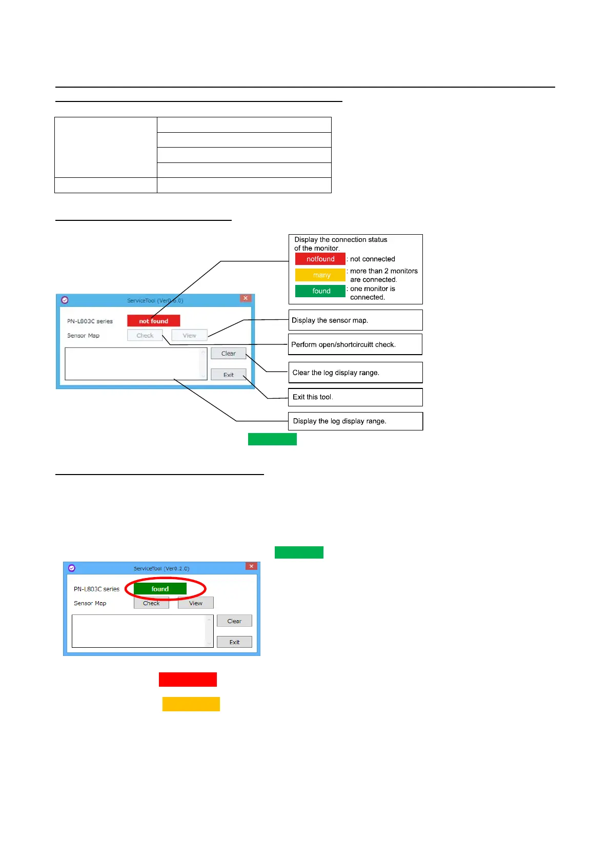 Page #110 background image