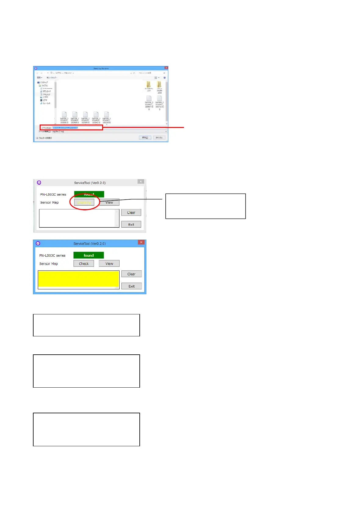 Page #111 background image
