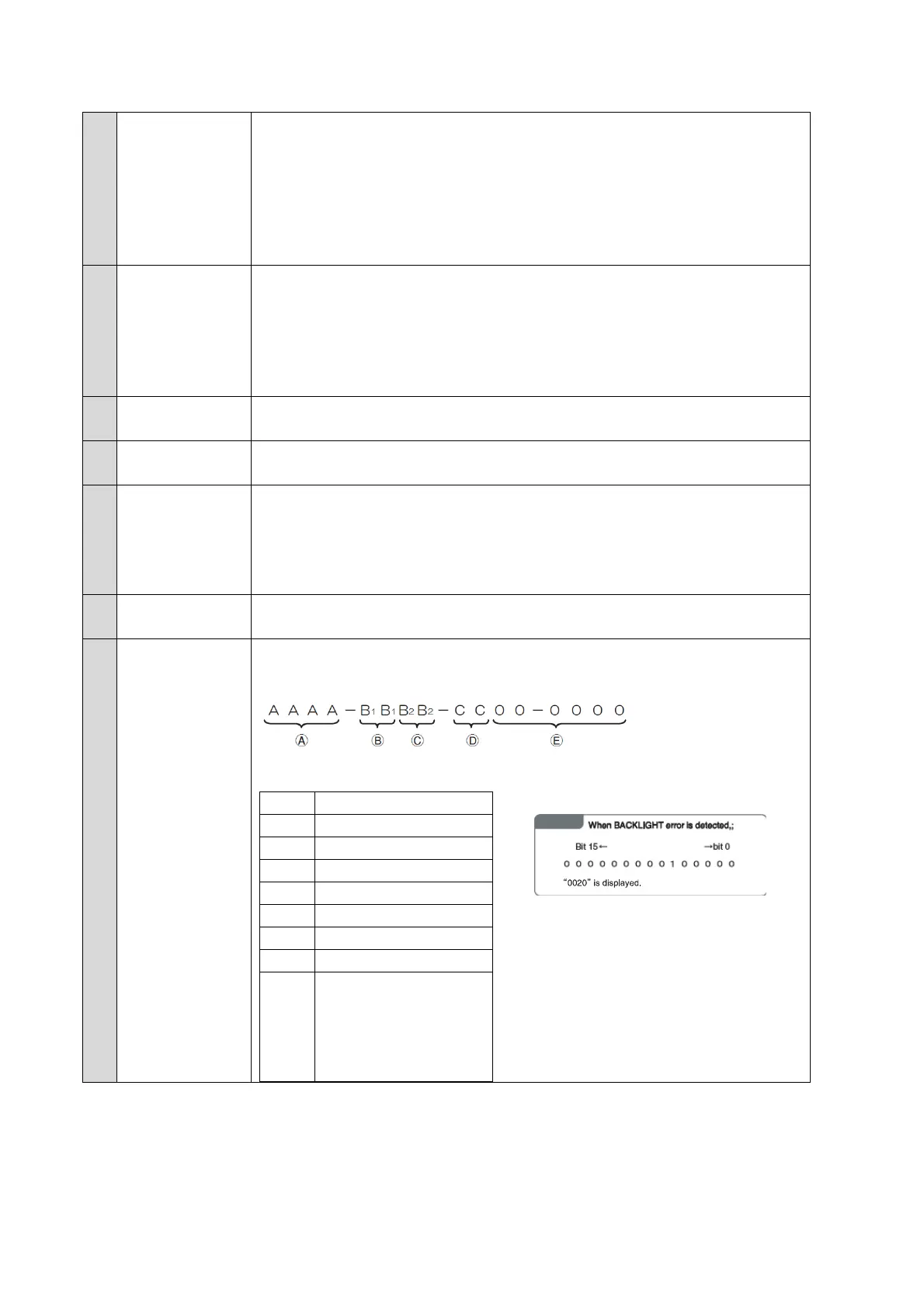 Page #117 background image