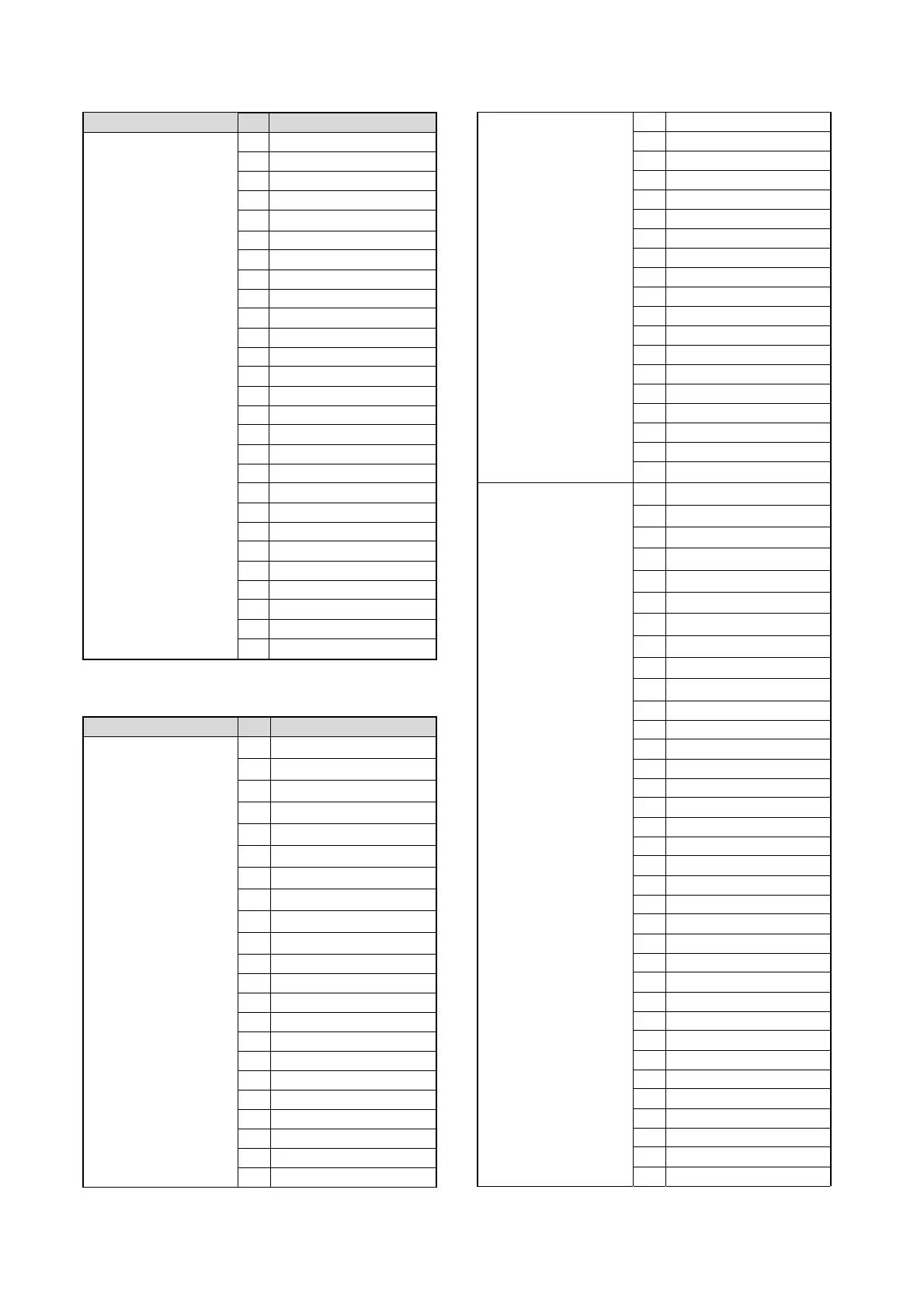 Page #197 background image