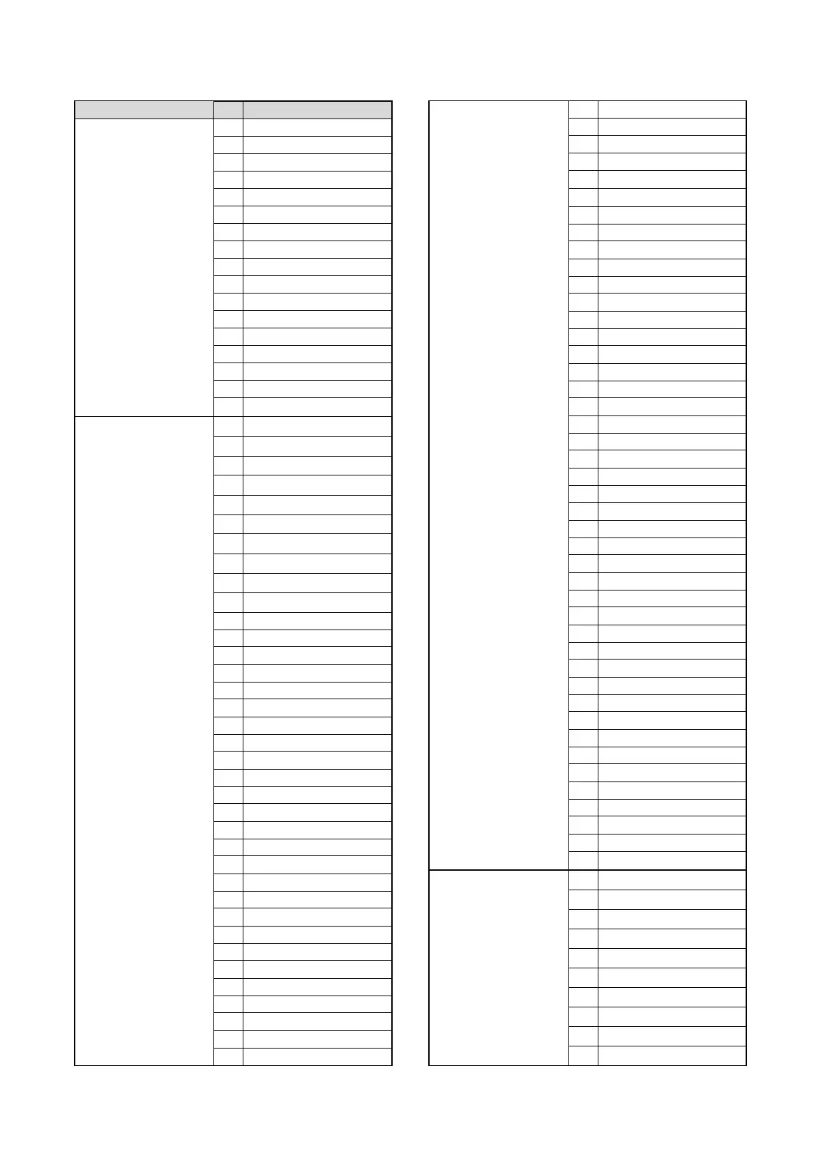 Page #199 background image