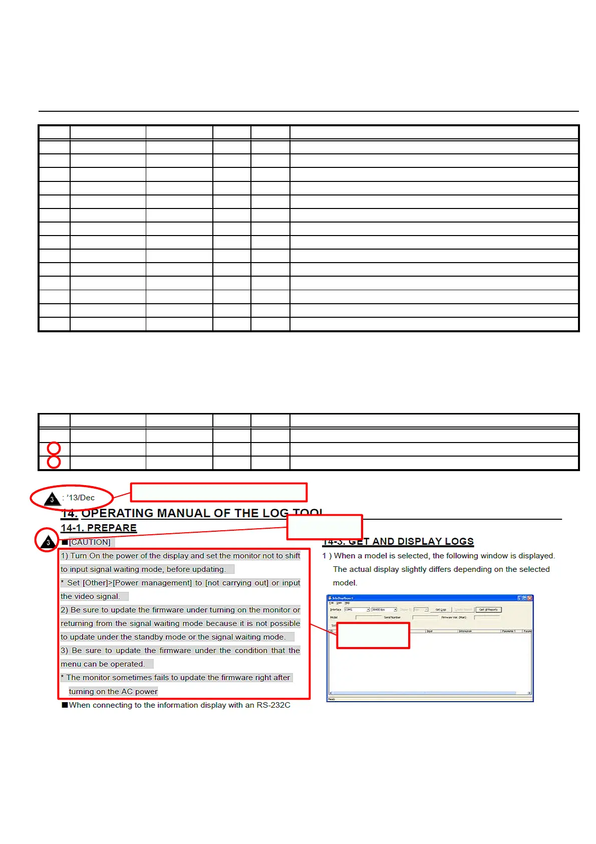 Page #209 background image