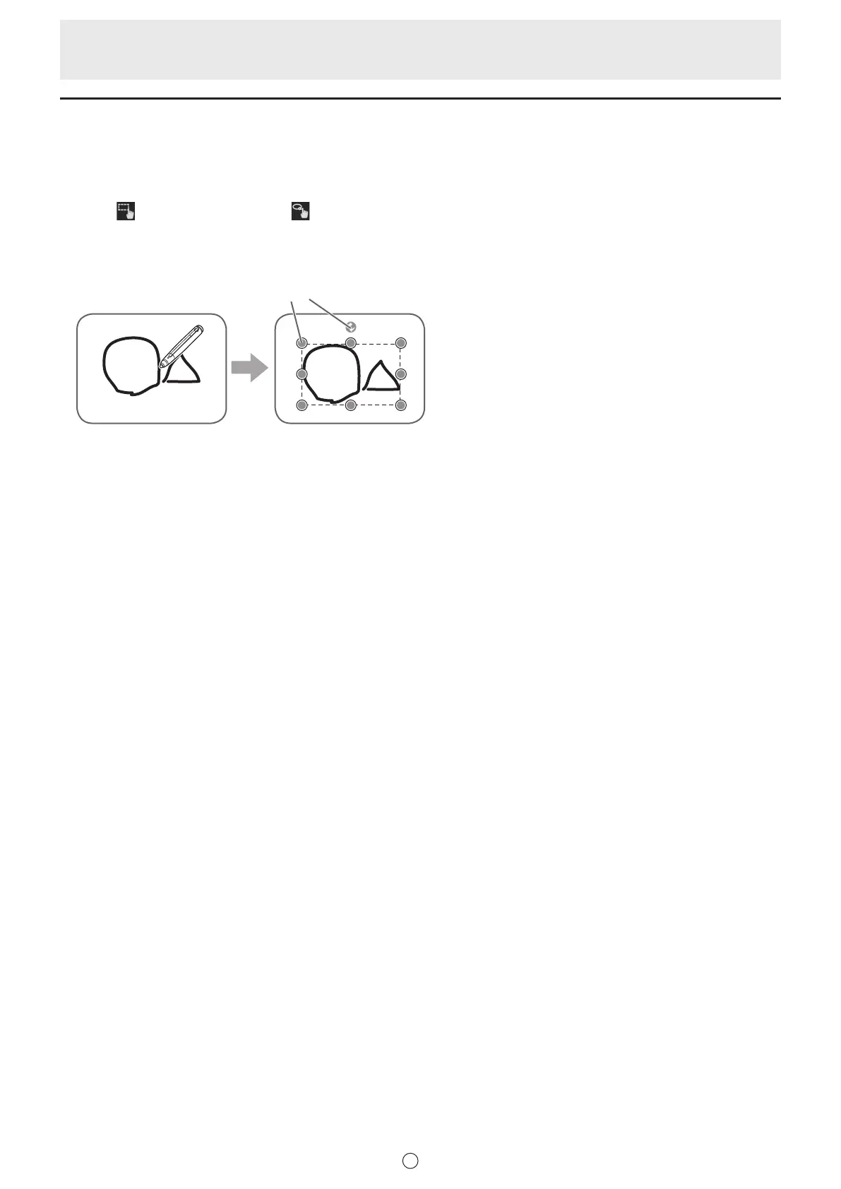 Page #37 background image