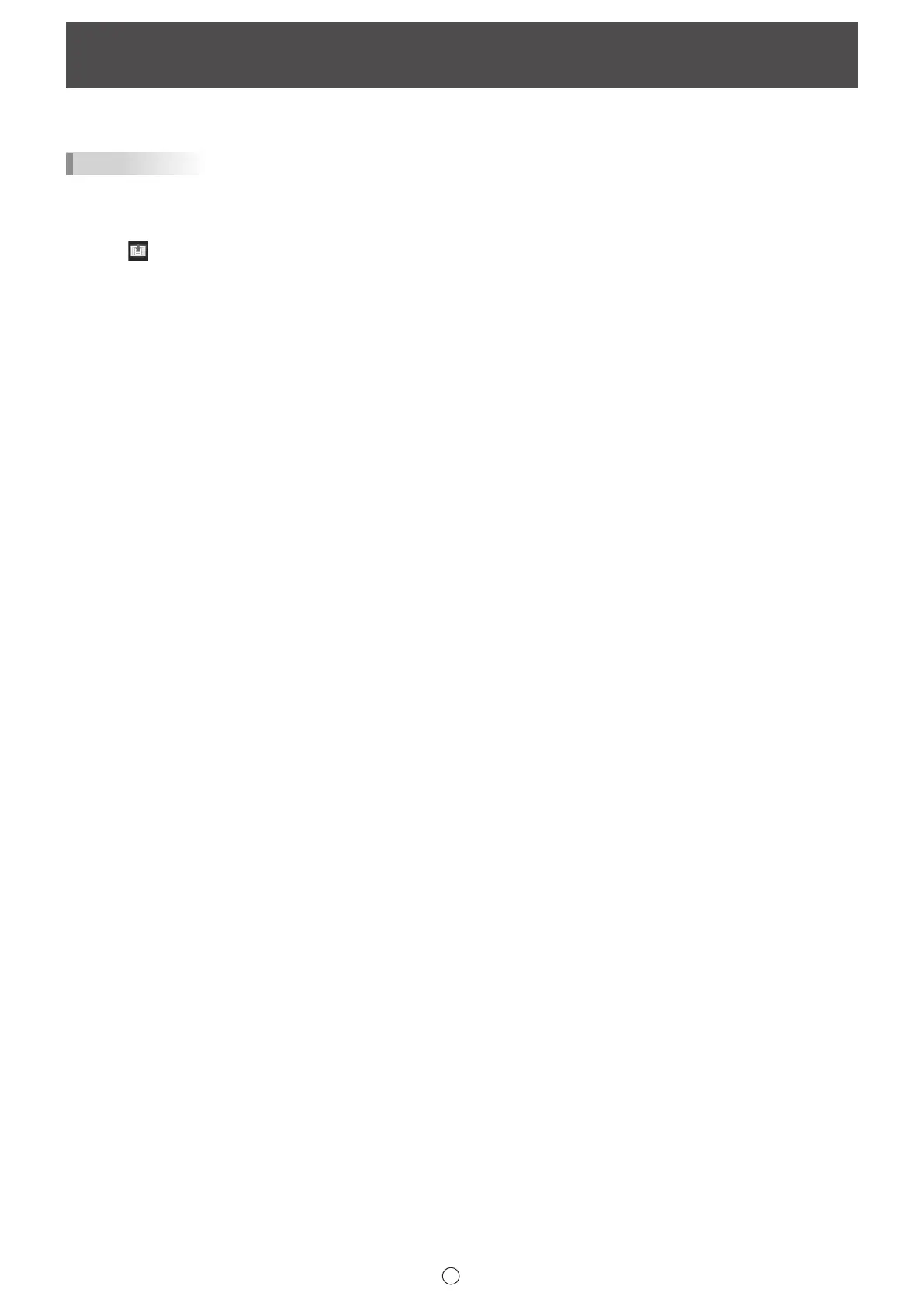 Page #51 background image