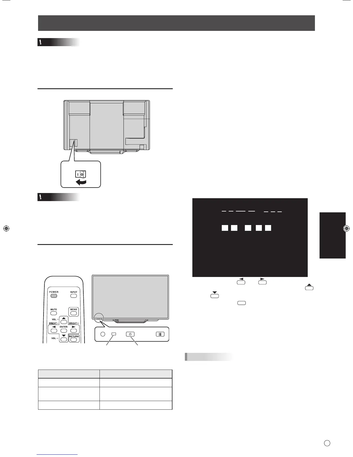 Page #39 background image